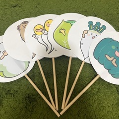 やさいのうた ペープサートの画像