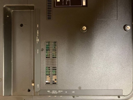 ♦株式会社レボリューション ハイビジョンLED液晶テレビ  IF-32TV