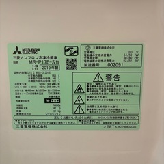 冷蔵庫_三菱電機　の画像