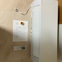 激レア寒冷地仕様！パナソニック,2022年製、CS-TX252D...