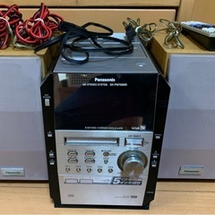 Panasonic パナソニック MD CD カセット コンポ