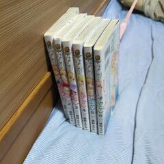 作品名　はじめてのギャル　作家　植野メグル　の画像