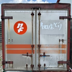 トラック箱車◆冷蔵車◆箱部分◆の画像