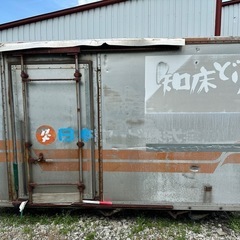 トラック箱車◆冷蔵車◆箱部分◆の画像