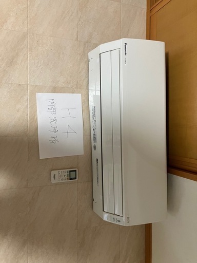 H4,パナソニック,2018年製、標準工事費込み,CS228CFRJ,6畳用,2.2Kw,中古,本体・ガス1年保証,中古,愛知県名古屋市近郊、関東、神奈川近郊基本設置費込,内部洗浄済み,送料無料