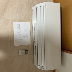 パナソニック,2018年製、標準工事費込み,CS228CFRJ,...