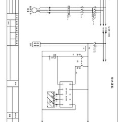 三相 ポンプ 制御盤 フロートセット 5.5kw相当 漏電遮断器 75AT ボックスWB-4DHM フロートレスリレー パナソニック防雨コンセント 分電盤の画像
