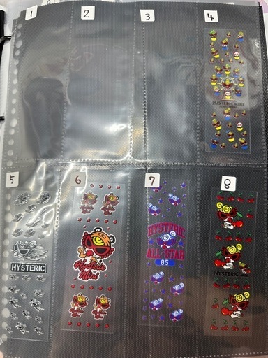 ヒスミニカプラ用品 (こきんchan) 前橋のカーテン、ブラインドの