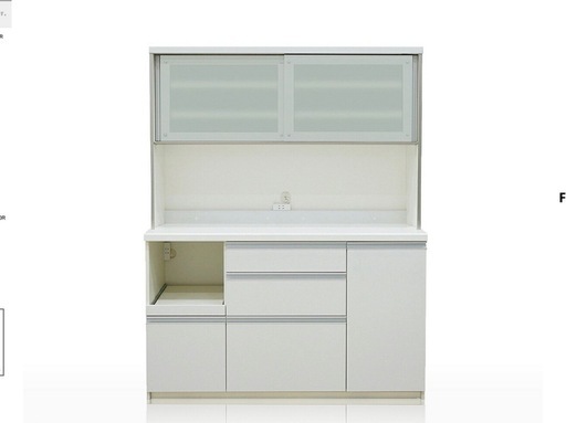 パモウナ　食器棚　木目