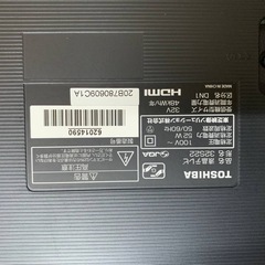♦TOSHIBA REGZA液晶カラーテレビ 【2020年製】32S22の画像