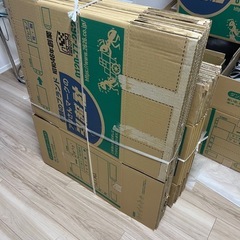 引越し用段ボール大小