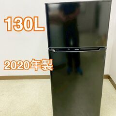 設置◎Haier 2ドア冷蔵庫 一人暮らし 130L 2020年...