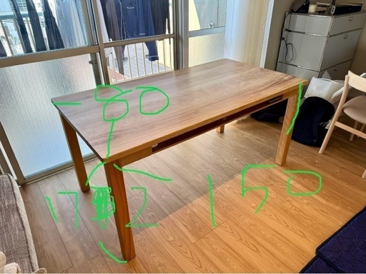 カバ桜の棚付きダイニングテーブル 150x80cm