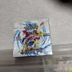 レイジングサーフ　シュリンク付き　ポケモンカード