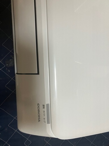 浜54.コロナ,2022年製、標準工事費込み,CSH-N2221R,6畳用,2.2Kw,中古,本体・ガス1年保証,中古,愛知県名古屋市近郊、関東、神奈川近郊基本設置費込,内部洗浄済み,送料無料