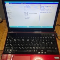 パソコン　Windows8 NEC PCLS150NSR
