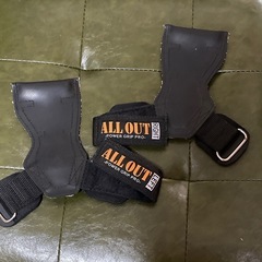 ALL OUT パワーグリップ　プロ　Sサイズ 