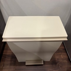 ペダル式・ゴミ箱