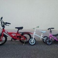 16インチ　自転車　BMX　モトクロス　ロードバイク　クロスバイク