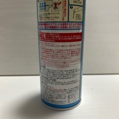 エアコン洗浄スプレーの画像