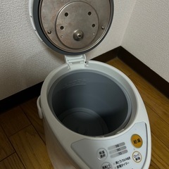 【取引決定】ポットの画像