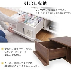 テレビ台 ローボードの画像
