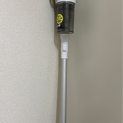 アイリスオーヤマ  掃除機 