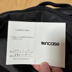 incaseカバン