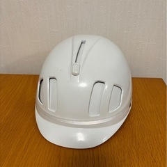 通学用ヘルメット　白　　