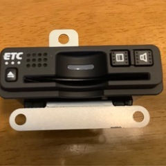 ETC1.0