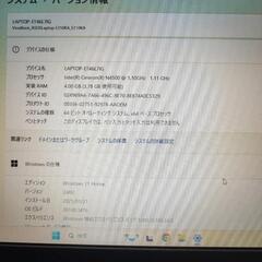 ASUS ノートパソコン E210KA (Celeron N4500 4GB eMMC 128GB 11.6型 WXGA Mピーコックブルー) E210KA-GJ01BWS/A Windows11 Homeの画像