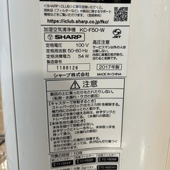 たくさんのお問い合わせありがとうございました！
の画像