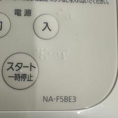【ジャングルジャングル滋賀草津店】新入荷情報!!　洗濯機　パナソニック　NA-F5BE3　2023　　J-250635の画像