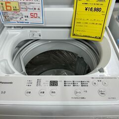 【ジャングルジャングル滋賀草津店】新入荷情報!!　洗濯機　パナソニック　NA-F5BE3　2023　　J-250635の画像