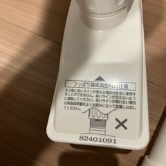 値下げ‼️耐震用突っ張り棒　2本の画像
