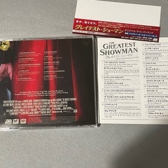 グレイテスト・ショーマン サントラの画像