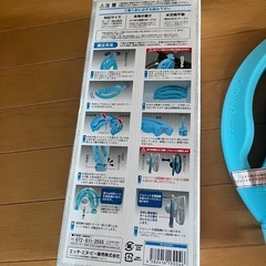 扇風機に付けるひえひえくんⅡの画像