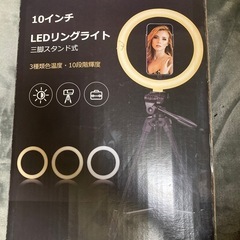 新品LEDリングライトの画像