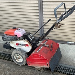 三菱農機 管理機 不動