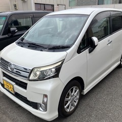 個人分割可能🉑平成25年式　ムーヴカスタムX  SA 人気のパール　走行16.8 車検8年10月　乗って帰って下さい🙇の画像