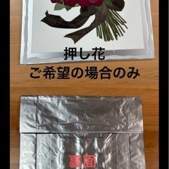 額縁の画像