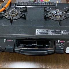 プロパンガスコンロ
