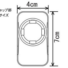 ●平安伸銅●突っぱり強力 ステンレスポール 小●75〜120cm●PKS-75●の画像