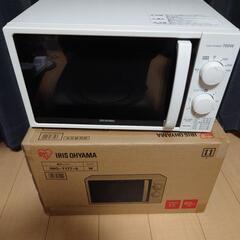 アイリスオーヤマ 電子レンジ 700W ホワイト IMG-T177-6-Wの画像