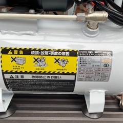 【取引終了】美品オイルレスエアコンプレッサー10Ｌの画像
