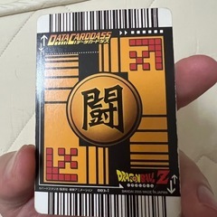 データカードダスの画像