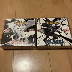 ブラックボルト　ホワイトフレア　未開封box