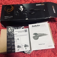 BaByliss PRO Miracurl 自動カールアイロンの画像
