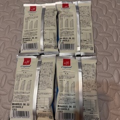 ドッグフードオリジンオリジナル　小分け　
50g４袋　の画像