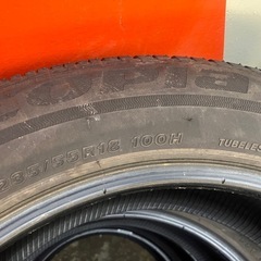 ブリヂストンエコピア235/55r18 100Hの画像